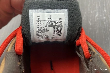 Winterized BestValue Archaeo 14 Brown DO9406-200 Jordan Retro 833 0720